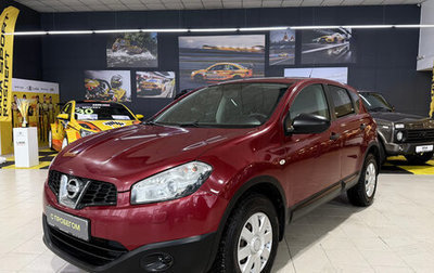 Nissan Qashqai, 2013 год, 829 000 рублей, 1 фотография