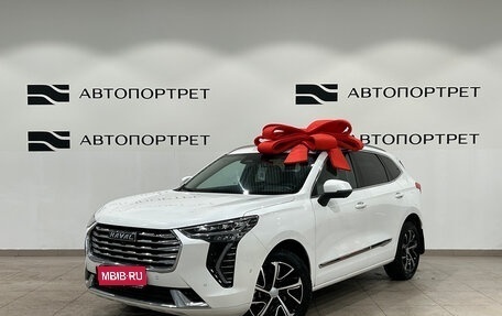 Haval Jolion, 2021 год, 1 599 000 рублей, 1 фотография