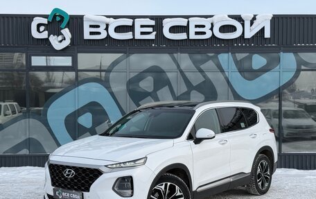 Hyundai Santa Fe IV, 2018 год, 3 635 000 рублей, 1 фотография