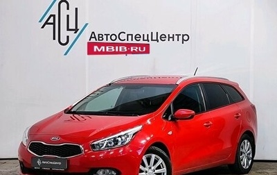 KIA cee'd III, 2014 год, 1 249 000 рублей, 1 фотография