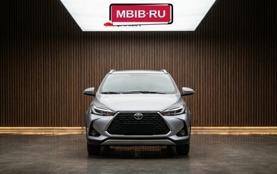 Toyota Yaris XP150 рестайлинг, 2022 год, 1 591 000 рублей, 1 фотография