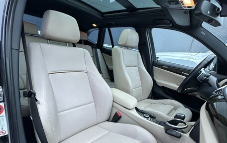 BMW X1, 2009 год, 1 500 000 рублей, 2 фотография