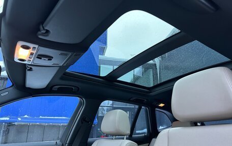 BMW X1, 2009 год, 1 500 000 рублей, 12 фотография