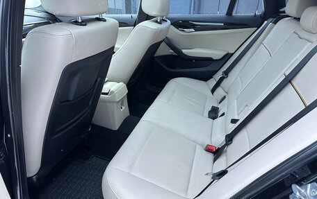 BMW X1, 2009 год, 1 500 000 рублей, 19 фотография