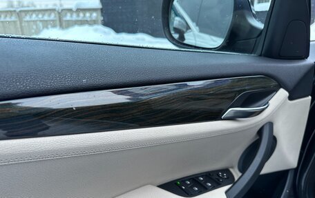 BMW X1, 2009 год, 1 500 000 рублей, 18 фотография