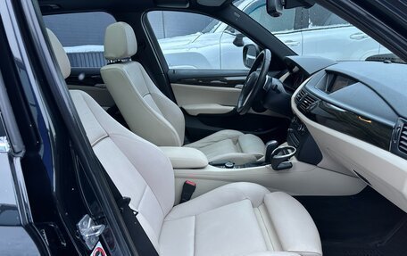 BMW X1, 2009 год, 1 500 000 рублей, 23 фотография