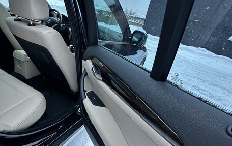 BMW X1, 2009 год, 1 500 000 рублей, 25 фотография