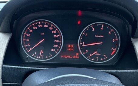 BMW X1, 2009 год, 1 500 000 рублей, 38 фотография