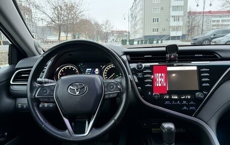 Toyota Camry, 2018 год, 2 999 999 рублей, 14 фотография