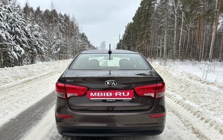 KIA Rio III рестайлинг, 2017 год, 1 320 000 рублей, 5 фотография