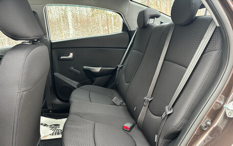 KIA Rio III рестайлинг, 2017 год, 1 320 000 рублей, 20 фотография