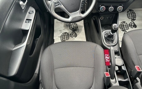 KIA Rio III рестайлинг, 2017 год, 1 320 000 рублей, 22 фотография