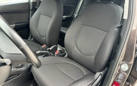 KIA Rio III рестайлинг, 2017 год, 1 320 000 рублей, 21 фотография