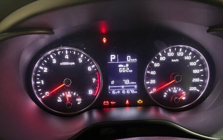 KIA Rio IV, 2018 год, 1 250 000 рублей, 7 фотография