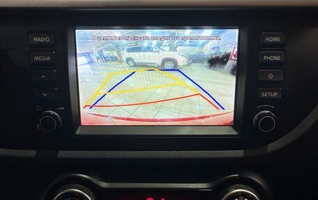 KIA Rio IV, 2018 год, 1 250 000 рублей, 5 фотография