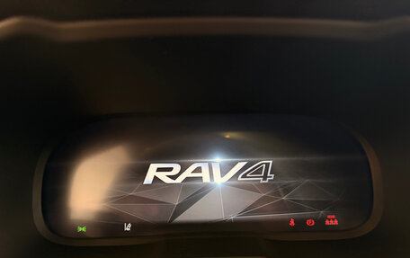 Toyota RAV4, 2025 год, 4 300 000 рублей, 12 фотография