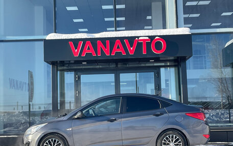 Hyundai Solaris II рестайлинг, 2015 год, 980 000 рублей, 2 фотография