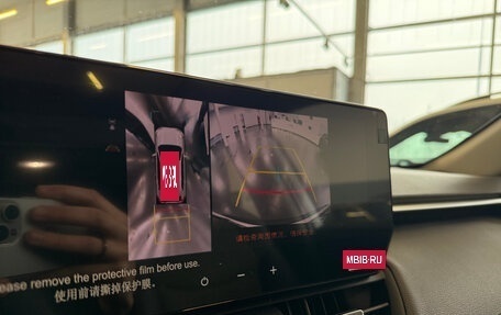 Toyota RAV4, 2025 год, 4 300 000 рублей, 13 фотография