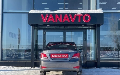 Hyundai Solaris II рестайлинг, 2015 год, 980 000 рублей, 4 фотография