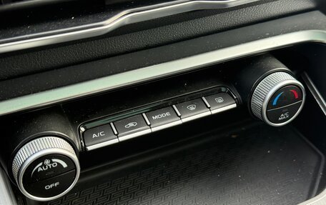 Geely Coolray I, 2022 год, 1 697 000 рублей, 17 фотография