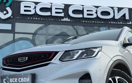 Geely Coolray I, 2022 год, 1 697 000 рублей, 10 фотография
