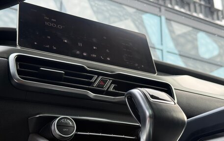 Geely Coolray I, 2022 год, 1 697 000 рублей, 12 фотография