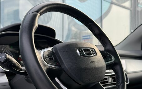 Geely Coolray I, 2022 год, 1 697 000 рублей, 13 фотография