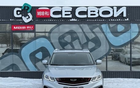Geely Coolray I, 2022 год, 1 697 000 рублей, 5 фотография