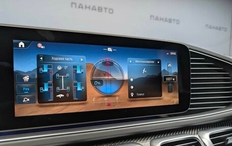 Mercedes-Benz GLE Coupe AMG, 2025 год, 19 800 000 рублей, 12 фотография