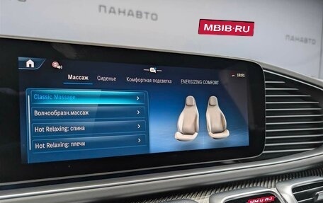 Mercedes-Benz GLE Coupe AMG, 2025 год, 19 800 000 рублей, 11 фотография