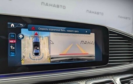 Mercedes-Benz GLE Coupe AMG, 2025 год, 19 800 000 рублей, 15 фотография