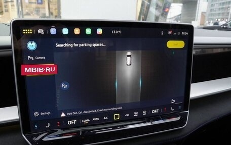 Volkswagen Teramont, 2025 год, 6 200 000 рублей, 24 фотография