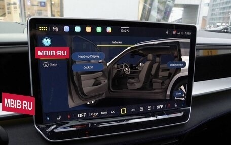 Volkswagen Teramont, 2025 год, 6 200 000 рублей, 27 фотография