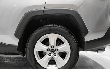 Toyota RAV4, 2021 год, 2 750 000 рублей, 18 фотография