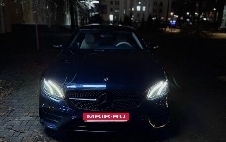 Mercedes-Benz E-Класс, 2018 год, 3 599 900 рублей, 6 фотография