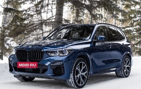 BMW X5, 2020 год, 8 900 000 рублей, 3 фотография