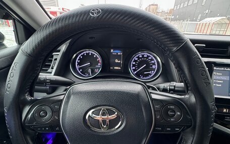 Toyota Camry, 2018 год, 1 999 000 рублей, 11 фотография