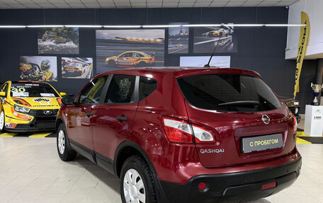 Nissan Qashqai, 2013 год, 829 000 рублей, 7 фотография