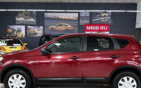 Nissan Qashqai, 2013 год, 829 000 рублей, 4 фотография