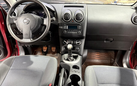 Nissan Qashqai, 2013 год, 829 000 рублей, 9 фотография