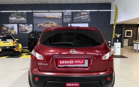Nissan Qashqai, 2013 год, 829 000 рублей, 8 фотография