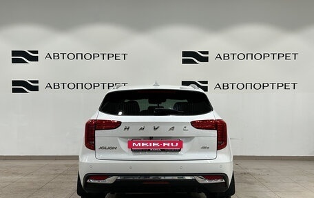 Haval Jolion, 2021 год, 1 599 000 рублей, 4 фотография
