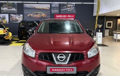 Nissan Qashqai, 2013 год, 829 000 рублей, 2 фотография