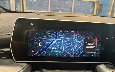 Haval F7, 2026 год, 2 899 000 рублей, 4 фотография