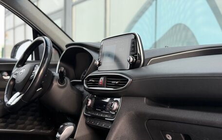 Hyundai Santa Fe IV, 2018 год, 3 635 000 рублей, 10 фотография