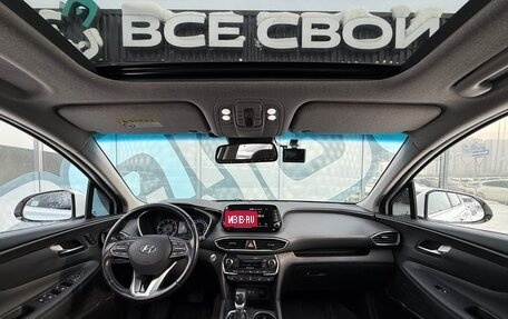 Hyundai Santa Fe IV, 2018 год, 3 635 000 рублей, 2 фотография