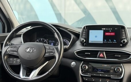 Hyundai Santa Fe IV, 2018 год, 3 635 000 рублей, 12 фотография