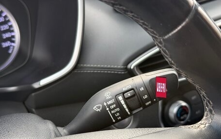 Hyundai Santa Fe IV, 2018 год, 3 635 000 рублей, 19 фотография