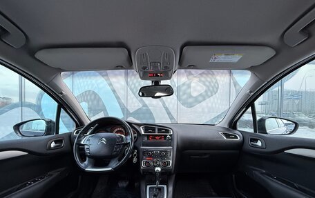 Citroen C4 II рестайлинг, 2012 год, 585 000 рублей, 2 фотография