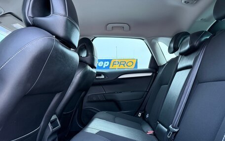 Citroen C4 II рестайлинг, 2012 год, 585 000 рублей, 12 фотография